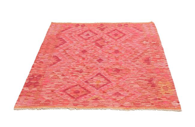 Κιλίμ Afghan - 1