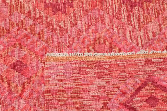 Κιλίμ Afghan - 4