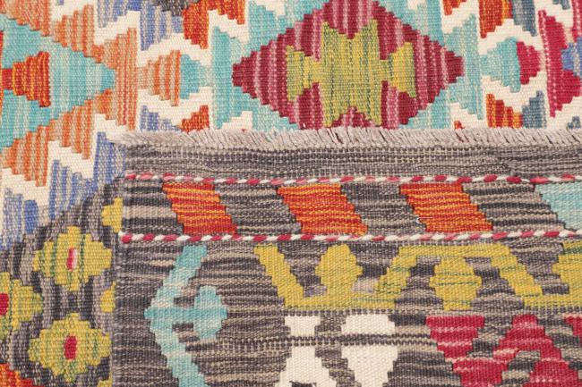 Kelim Afghan - 4