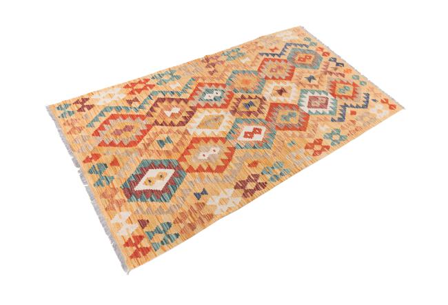 Kilim Afghan Heritage - 1