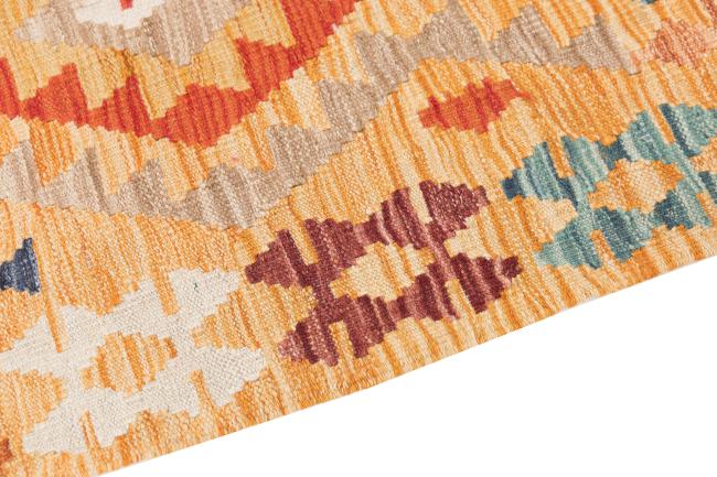 Kilim Afghan Heritage - 3