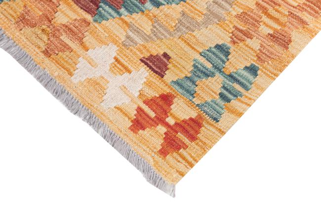 Kilim Afghan Heritage - 4