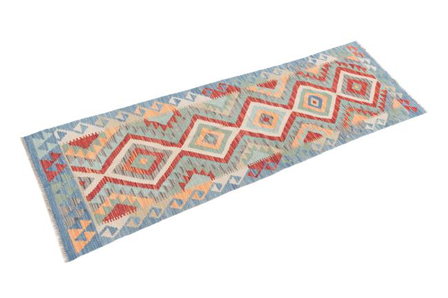 Kilim Afghan - 1
