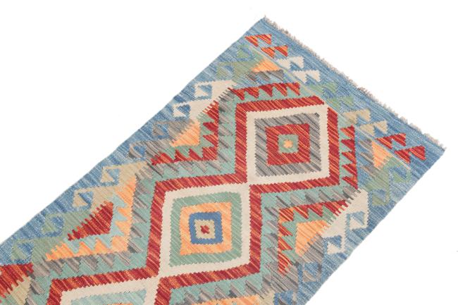 Kilim Afghan - 2