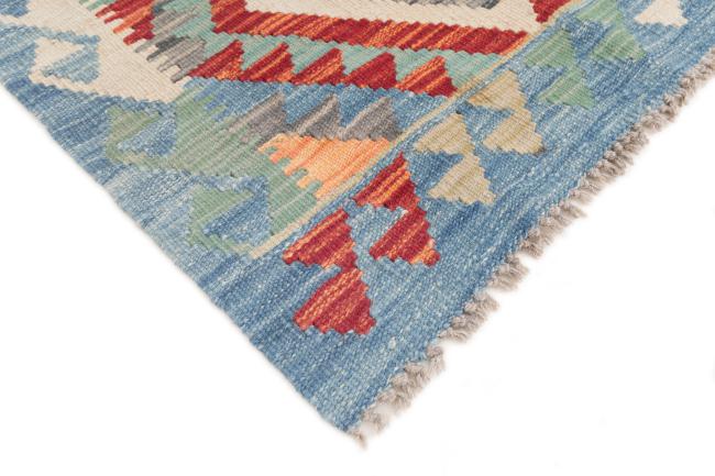 Kilim Afghan - 4
