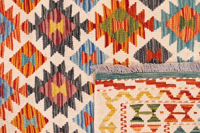 Kilim Afghan - 5