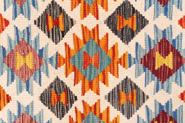 Kilim Afghan - 6