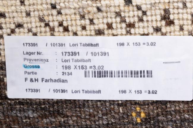 Persia Gabbeh Loribaft Tabiibaft - 11