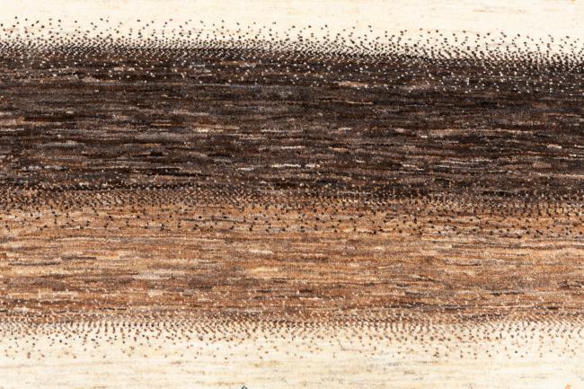 Persa Gabbeh Loribaft Atash - 7