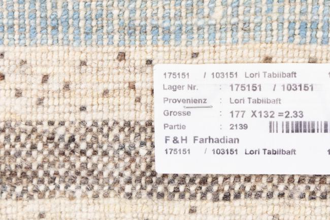 ペルシャ ギャッベ ペルシャ ロリbaft Natura - 11