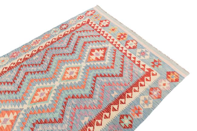 Kilim Afegão - 2