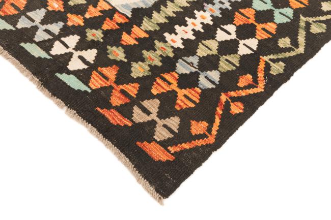 Kilim Afghan - 4