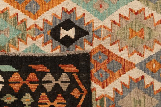Kilim Afghan - 5