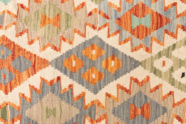 Kilim Afghan - 6