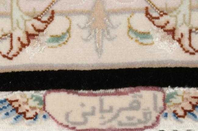 Tabriz 50Raj Chaîne de Soie - 7