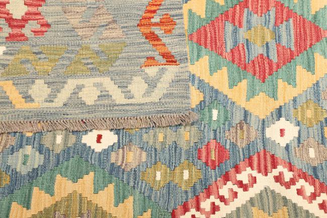 Kilim  Afghan - 4
