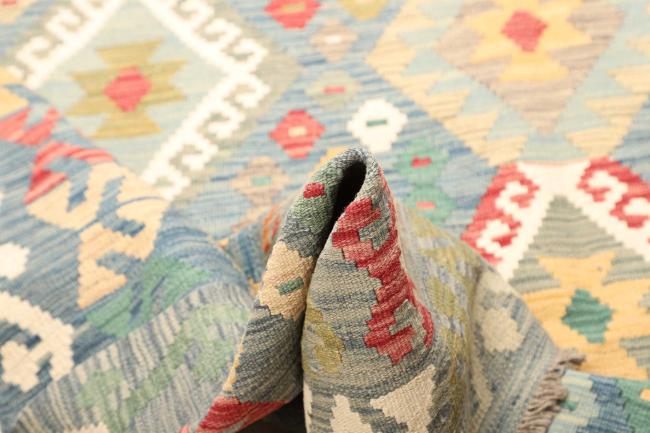 Kilim  Afghan - 5