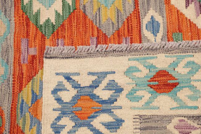 Kilim Afghan - 4