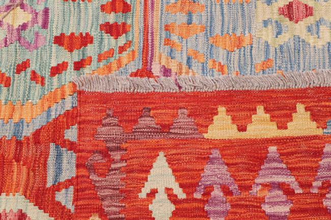 Kilim Afghan - 4
