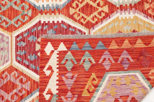 Κιλίμ Afghan - 4