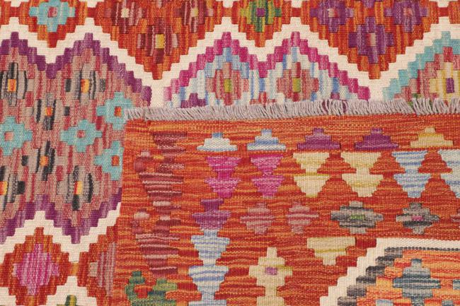 Kelim Afghan - 4