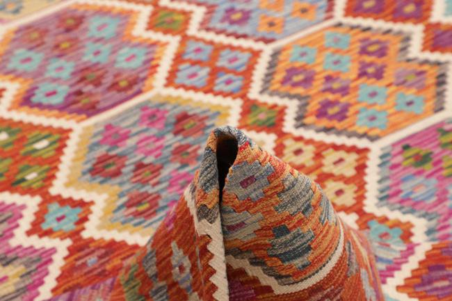 Kelim Afghan - 5