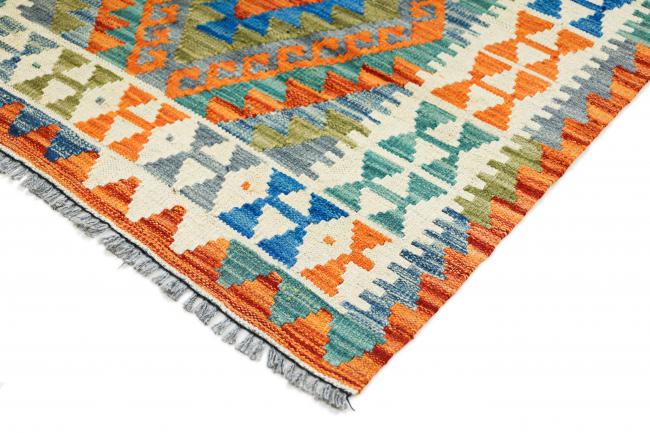 Kilim Afegão - 2