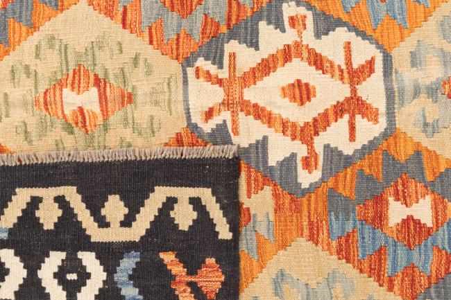 Kilim Afghan - 5