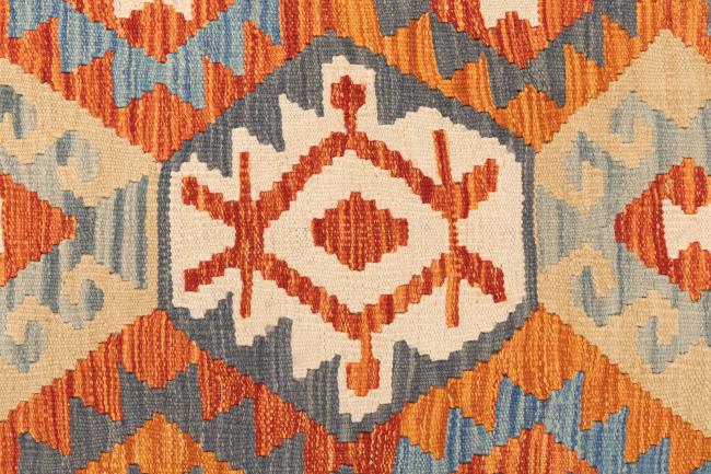 Kilim Afghan - 6