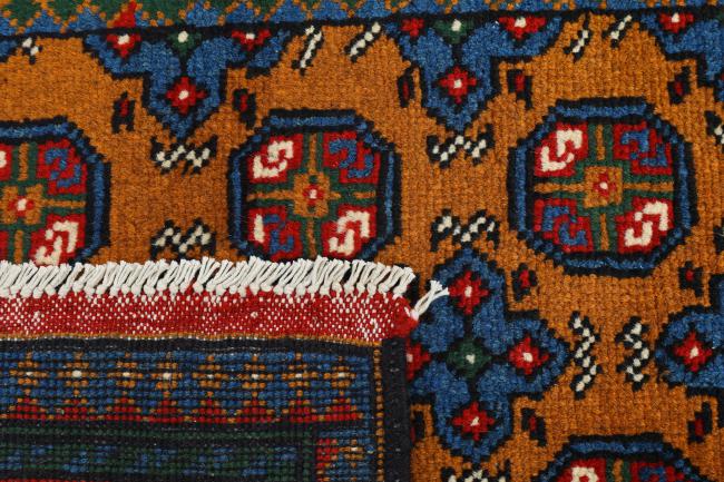 Afghan Akhche Limited - 5