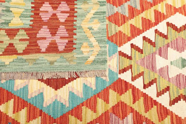 Kelim  Afghan - 4