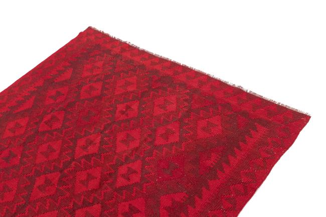 Kilim Afghan Heritage - 2