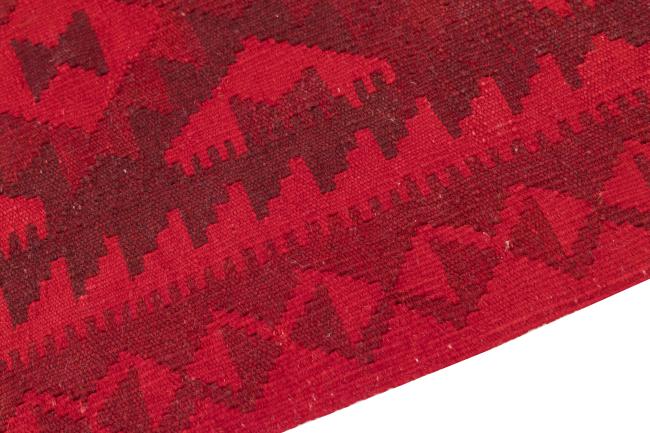 Kilim Afghan Heritage - 3