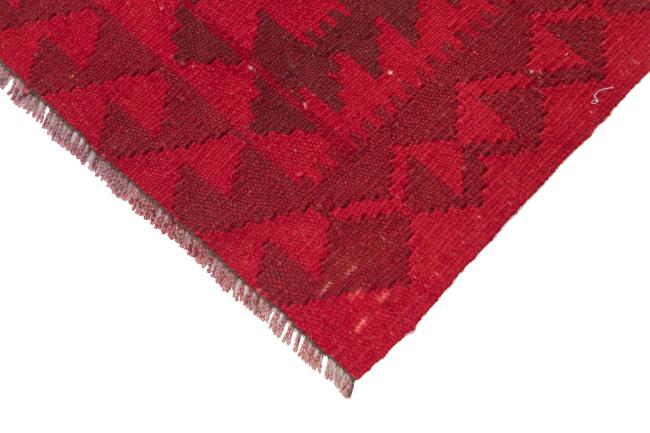 Kilim Afghan Heritage - 4
