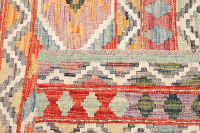 Kilim Afghan - 4