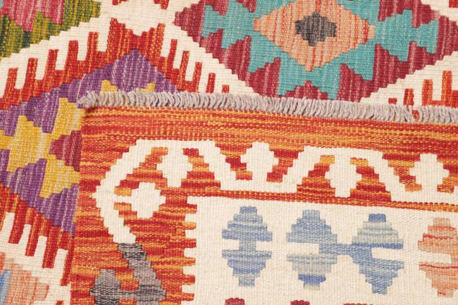 Kelim Afghan - 4