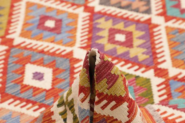 Kelim Afghan - 5