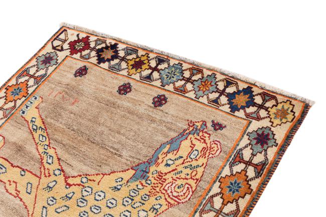 Persian Gabbeh Ghashghai - 3