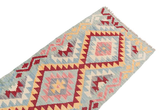 Kilim Afegão - 2
