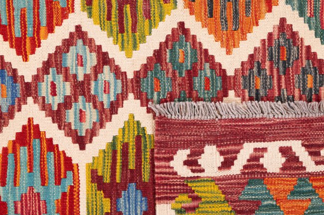 Kilim Afghan - 5