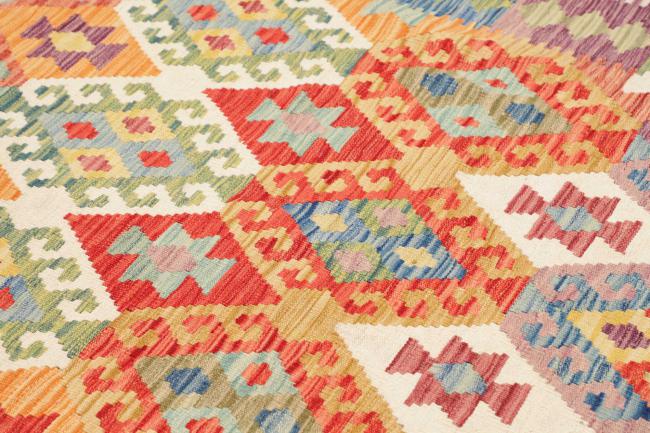 Kelim Afghan - 3