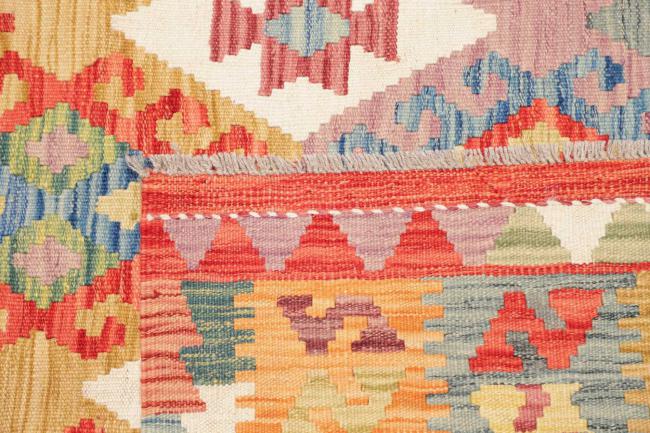 Kelim Afghan - 4