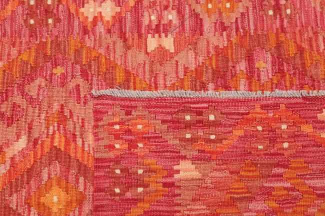 Κιλίμ Afghan - 4