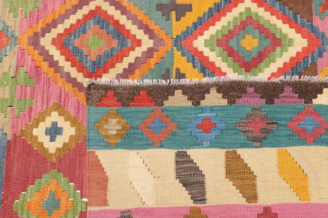 Kelim Afghan - 4