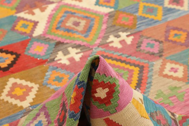 Kelim Afghan - 5