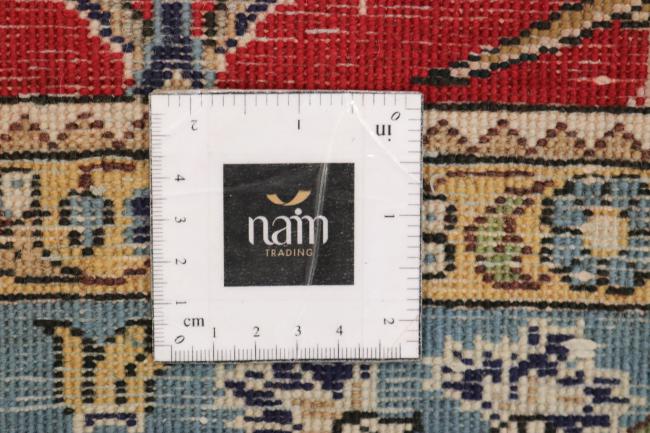 Qum - 5