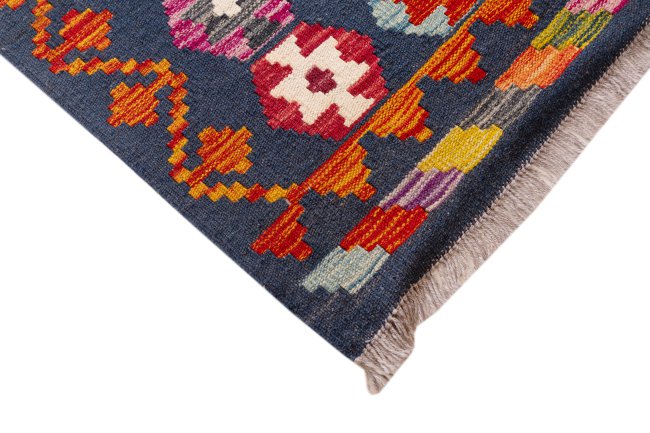 Kelim Afghan - 4