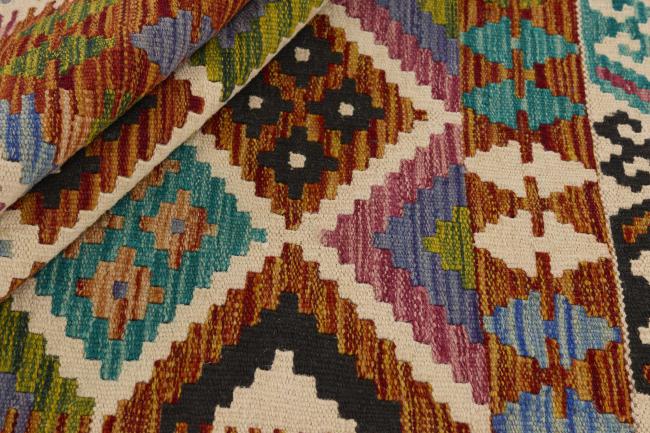 Kelim Afghan - 1