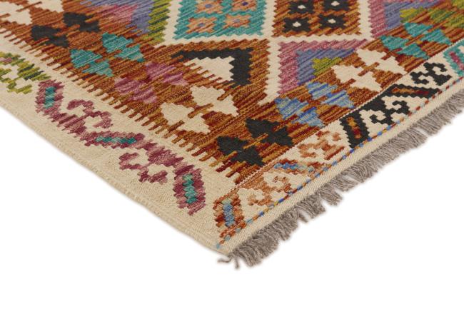 Kelim Afghan - 2