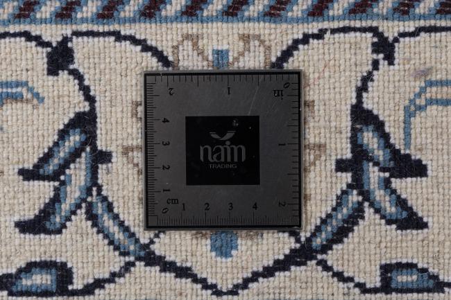 Nain - 7
